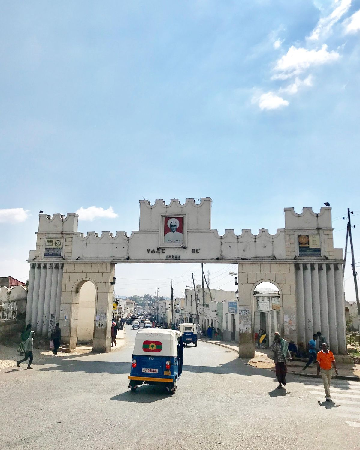 Harar Jugol